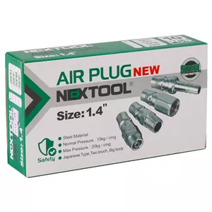 دنباله کوپلینگ نکستول گروپ مدل NT-20PH H44