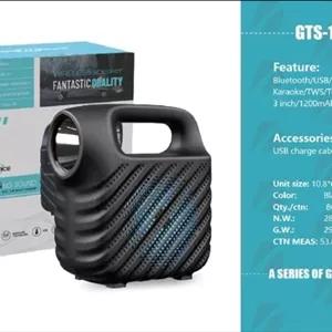 اسپیکر چراغ قوع دار GTS1523