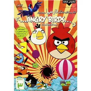 بازی کامپیوتری دوبله Angry Birds Collection