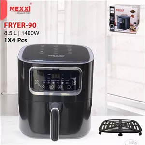 سرخکن 8.5 لیتری مکسی