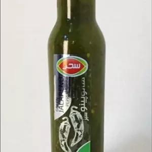 سس فلفل هالوپینو سبز سحر  280 گرمی شیشه ارسال برای شهرستان پس کرایه می باشد 