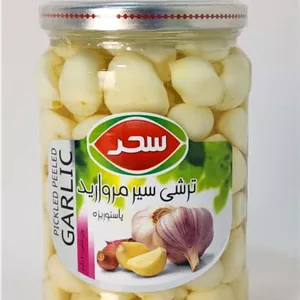 سیر ترشی مرواریدی سحر شیشه 600 گرمی سحر فروش ویژه