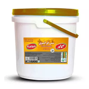 سس فرانسوی سطلی 8000 گرم کاله