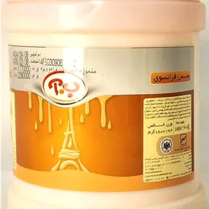 سس فرانسوی 8 کیلویی ب آ