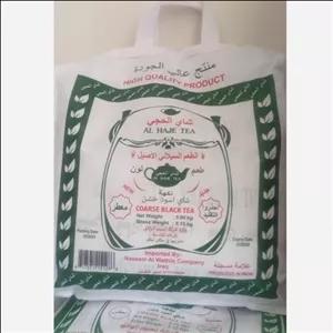 چای پنج کیلو الحجی 