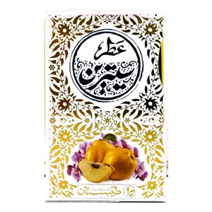 عطر طبیعی سیترین 5گرمی-طیبستان کد 102497