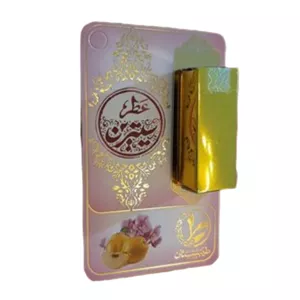 عطر طبیعی سیترین 1گرمی-طیبستان کد 102495