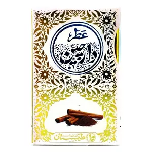 عطر طبیعی دارچین 5گرمی-طیبستان کد 102484