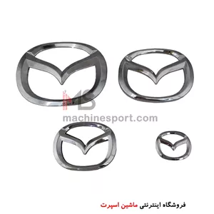 آرم مزدا Mazda