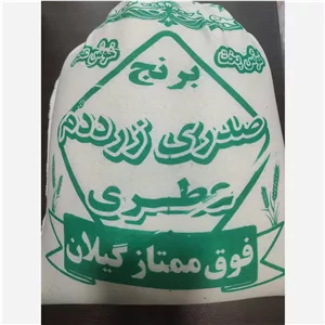 برنج صدری زر دم آستانه اشرفیه