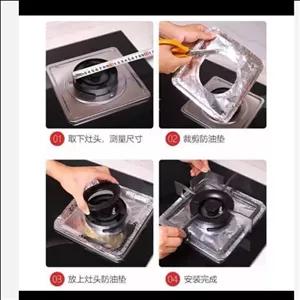 فویل کنار شعله اجاق گاز