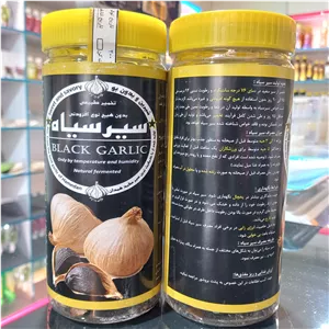 سیر سیاه همدان طبیعی