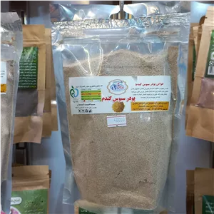 سبوس گندم  ( پودر سبوس گندم )
