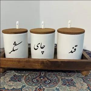 بانکه های سرامیکی تکست فارسی درب چوبی مناسب قند و شکر وچای 