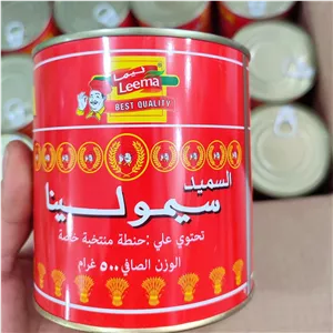 آرد سمولینا آرد سمید آرد برنج سیمولینا