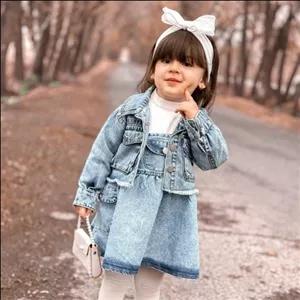 بیلر وکت دخترانه