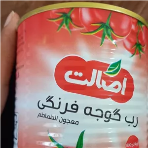 رب گوجه فرنگی اصالت (پس کرایه)