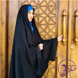 چادر یاسمین 3 همراه با ضمانت شست شو و تضمین دوخت و کیفیت همراه با ارسال رایگان و هدیه 