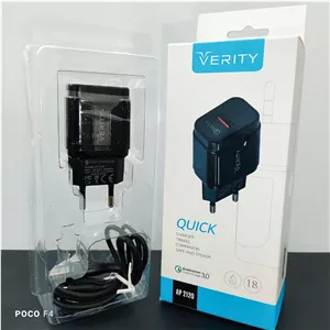 شارژر دیواری وریتی 18 وات 2120 verity AP همراه کابل تایپ سی قیمت باور نکردنی