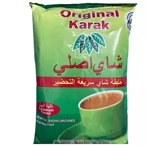 شیر چای کرک اورجینال 1 کیلو Original KaraK 