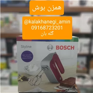 همزن بوش مدل40304