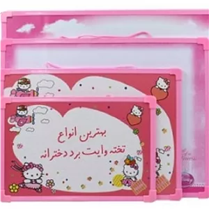 تخته وایت برد بزرگ معمولی