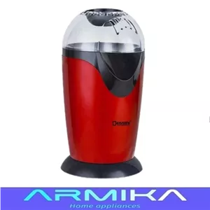 پاپ کورن میکر ( پفیلا ساز ) دسینی 