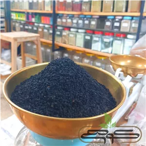 سیاهدانه هندی اعلاء 75 گرم