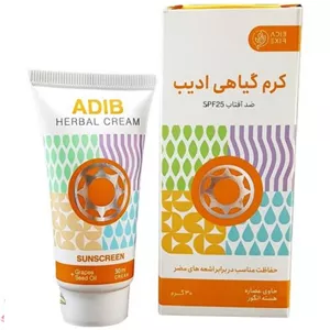 کرم گیاهی ضد آفتاب ادیب SPF25