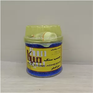 چسب سنگ میکا یک کیلویی با هاردنر مناسب چسباندن سنگ و سرامیک و کاشی 