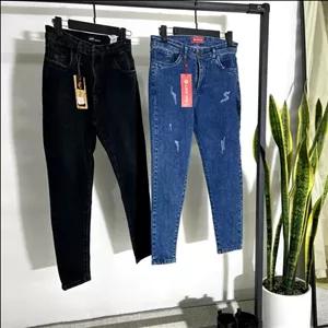 شلوار اسکینی یا لوله جین جذب