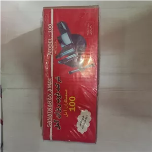 گیره رومیزی ذوب ریزان امل سایز 100