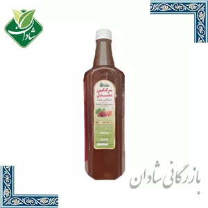 سرکه انگبین عسلی 1 لیتر (تهیه شده به صورت سنتی)حکیم طالقانی