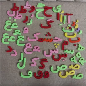 اسباب بازی آموزشی-آموزش  الفبا با پک حروف فارسی نمدی 64تایی- با نمد ضخیم 4 میل اندازه حروف 3 در 5 سانتی متر