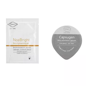 روشن کننده پوست و ضد لک کیت دستگاه پلاژن NeeBright با کپسوژن اورجینال