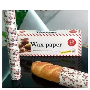 وکس پیپر کد1 