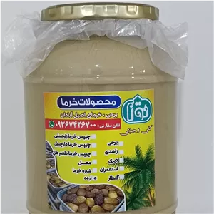 ارده اصل یزدی کیلویی 1 000 000 ت