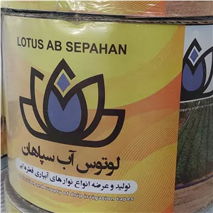 نوار آبیاری قطره ای تیپ 30 سانت بسته 10 عددی رول 1000 متری ارسال پس کرایه