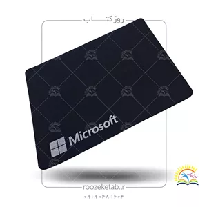 پد ماوس یا ماوس پد مدل مایکروسافت Microsoft (کد1001729)