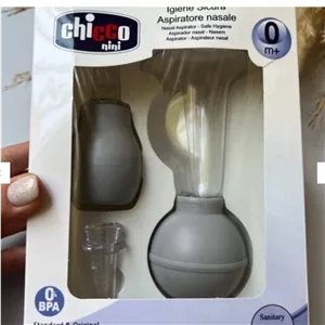 ست شیردوش و پوار چیکو مدل 330 