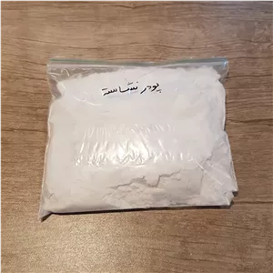 پودر نشاسته  گندم200 گرمی