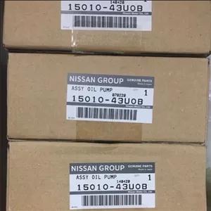 اویل پمپ ماکسیما اصلی نیسان موتور