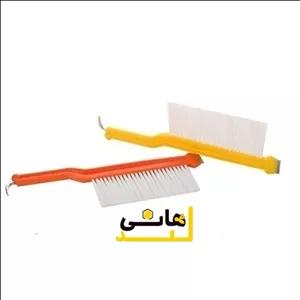 برس کاردک زنبورداری هفت گوهر