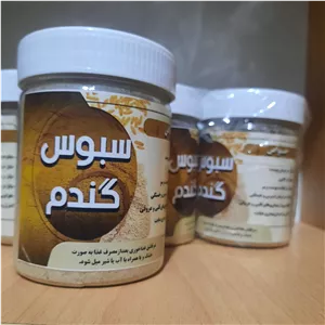 پودر سبوس گندم 6 عددی عمده (پخش حکیمان )