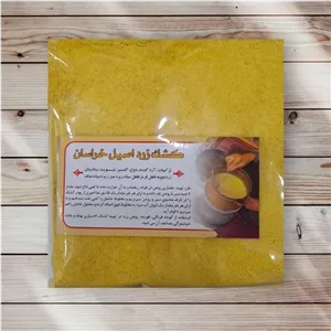 کشک زرد 500 گرمی