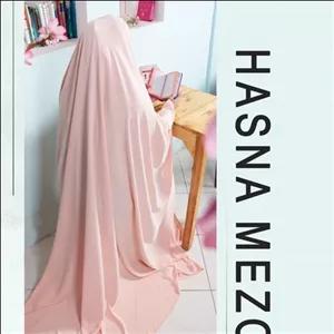 چادر عربی عروس