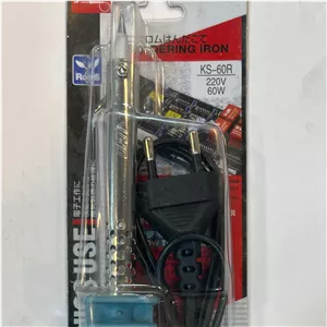 هویه 60 وات گات چینی