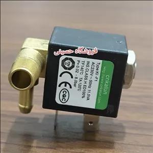 شیر  برقی  اتو  بخاراتو پرس  اورجینالاصلی  کاملمطابق  عکس