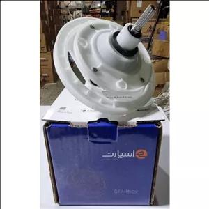 گیربکس لباسشویی دوقلوی اسنوا شرکتی