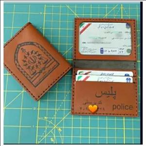 جا کارتی شناسای نظامی چرم طبیعی با حک آرم و نوشته ی دلخواه